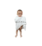 ノリノリ♪のりゆきbaby 1（個別スタンプ：5）