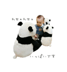 ノリノリ♪のりゆきbaby 1（個別スタンプ：13）