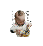 ノリノリ♪のりゆきbaby 1（個別スタンプ：14）