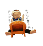 ノリノリ♪のりゆきbaby 1（個別スタンプ：15）
