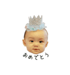 ノリノリ♪のりゆきbaby 1（個別スタンプ：19）