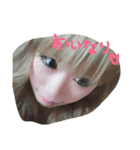 おいなリちゃんがよく使う！（個別スタンプ：1）