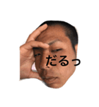 学生ライフ（個別スタンプ：4）