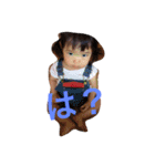さきぶ01（個別スタンプ：1）
