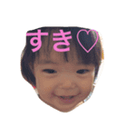 さきぶ01（個別スタンプ：5）