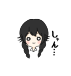 明良ちゃんと美波くん。（個別スタンプ：5）
