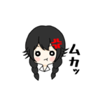 明良ちゃんと美波くん。（個別スタンプ：9）