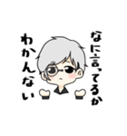明良ちゃんと美波くん。（個別スタンプ：10）