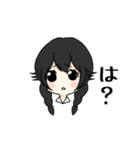明良ちゃんと美波くん。（個別スタンプ：11）