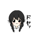 明良ちゃんと美波くん。（個別スタンプ：19）