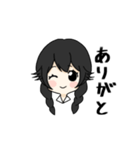 明良ちゃんと美波くん。（個別スタンプ：21）