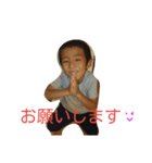 my SONshine（個別スタンプ：4）