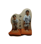 my SONshine（個別スタンプ：6）