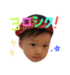いっちゃんのスタンプ（個別スタンプ：7）