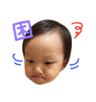 いっちゃんのスタンプ（個別スタンプ：13）