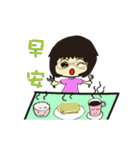 wealth honor - Xiaoyu sister（個別スタンプ：24）