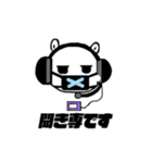 ゲーム大好きな猫ちゃん（個別スタンプ：2）