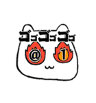 ゲーム大好きな猫ちゃん（個別スタンプ：7）