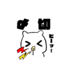 ゲーム大好きな猫ちゃん（個別スタンプ：8）