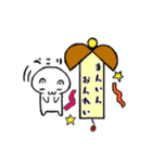 ゲーム大好きな猫ちゃん（個別スタンプ：10）