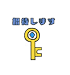 ゲーム大好きな猫ちゃん（個別スタンプ：11）