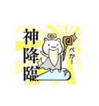 ゲーム大好きな猫ちゃん（個別スタンプ：15）