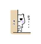 ゲーム大好きな猫ちゃん（個別スタンプ：19）