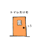 ゲーム大好きな猫ちゃん（個別スタンプ：24）