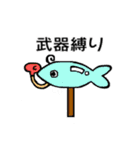 ゲーム大好きな猫ちゃん（個別スタンプ：25）