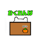 ゲーム大好きな猫ちゃん（個別スタンプ：26）