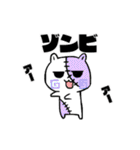 ゲーム大好きな猫ちゃん（個別スタンプ：30）