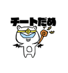 ゲーム大好きな猫ちゃん（個別スタンプ：31）