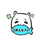 ゲーム大好きな猫ちゃん（個別スタンプ：34）