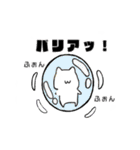 ゲーム大好きな猫ちゃん（個別スタンプ：39）