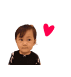 Eating sister（個別スタンプ：7）
