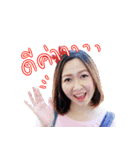 O.R.（個別スタンプ：4）
