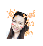 O.R.（個別スタンプ：5）
