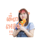 O.R.（個別スタンプ：6）