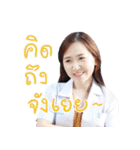 O.R.（個別スタンプ：7）