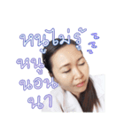 O.R.（個別スタンプ：9）