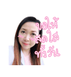 O.R.（個別スタンプ：11）