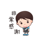 Xizhi Brother（個別スタンプ：1）