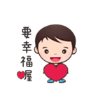 Xizhi Brother（個別スタンプ：2）