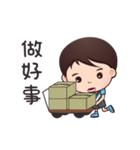 Xizhi Brother（個別スタンプ：3）