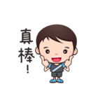 Xizhi Brother（個別スタンプ：4）