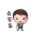 Xizhi Brother（個別スタンプ：5）