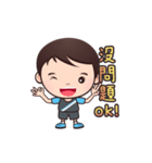 Xizhi Brother（個別スタンプ：6）