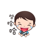 Xizhi Brother（個別スタンプ：7）