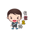 Xizhi Brother（個別スタンプ：8）