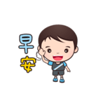Xizhi Brother（個別スタンプ：9）